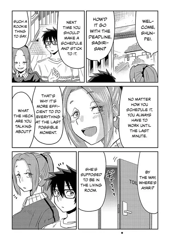 My Childhood Friend Who Keeps Transforming into Monsters Chapter 21 2